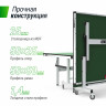 Профессиональный теннисный стол UNIX Line 25 mm MDF (Green)