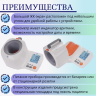 Тонометр стационарный автоматический Med-Mos PG-800B69