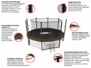 Батут UNIX line Black&Brown 8 ft (inside)
