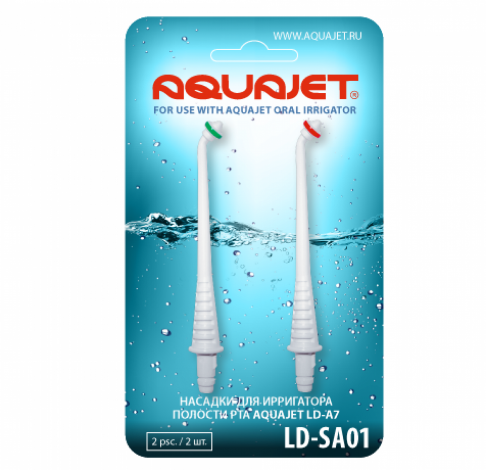 Насадки LD-SA01 к ирригатору AQUAJET LD-A7