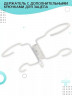 Стойка для вливаний Ortonica Basic 200 (трехопорная)