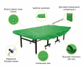 Чехол универсальный для теннисного стола UNIX line (green) зеленый (COV90TTGR)