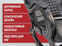 Массажное кресло-качалка EGO WAVE EG-2001 LUX стандарт Antracit