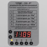 Рециркулятор УФ-бактерицидный «СПДС-110-Р»